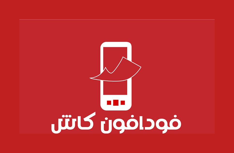 Vodafone Cash