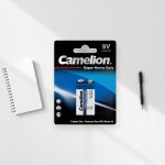 9V Super Heavy Duty Battery