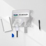 مستشعر ثاني أكسيد الكربون PR-3002-CO2-I20 (0-10000 جزء في المليون)