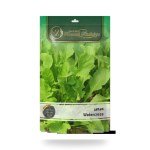 Rocket Eruca sativa