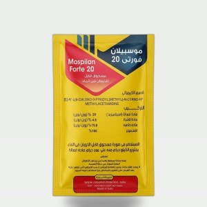 Insecticide Acetamiprid 20% Mosipilan Forte Powder 50g