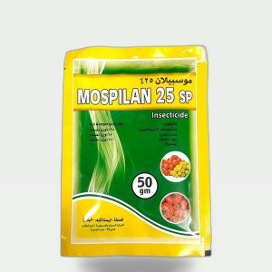 Systemic Insecticide Mosipilan 20 SP