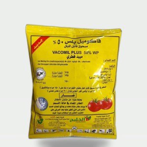 Fungicide Metalaxyl + Copper 50% 100g