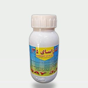 Flying Insect and Mosquito Garden Insecticide