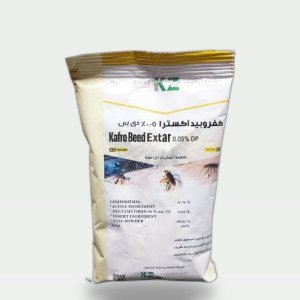 Pesticide Powder for Ants, Bedbugs, Fleas, Cockroaches, 200g