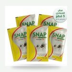 مبيد ذباب سناب 1% طعم سكري - 5 قطع × 10 جرام