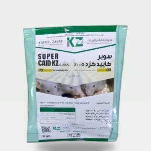 Rat Killer Powder Super Kaid KZ Mixed with Wheat
