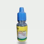 Max Killer Gel for Geckos & House Lizards