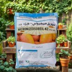 مبيد فطري كبريت ميكروني 70% سوريل