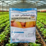 مبيد فطري كبريت ميكروني 70% سوريل