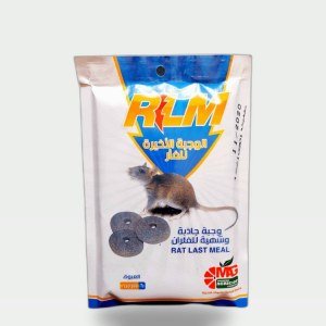 Last Meal Rat Bait 6 Tablets