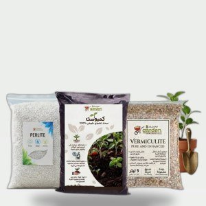 Soil Amendment Trio Kit: 2kg Compost + Perlite + Vermiculite for Potted Plants