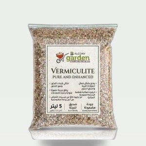 Vermiculite Soil Amendment 5L - Horticultural Grade