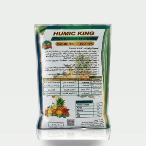 Concentrated Spanish Potassium Humate 75% - Soil Conditioner 1kg