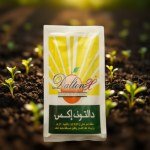 دالتون إكس منظم نمو نباتي لتثبيت الازهار وزيادة عقد الثمار