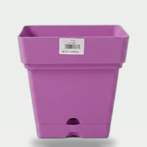 Plastic Square Planter 18cm Mauve