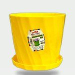 Reihan Pot 12cm