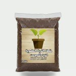 Petmos Compost Enriched Soil 10 L