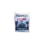 Petmos Cocopeat 1 L