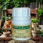 Hat Trick Fungicide – Triazole Group (60g)