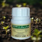 Hat Trick Fungicide – Triazole Group (60g)