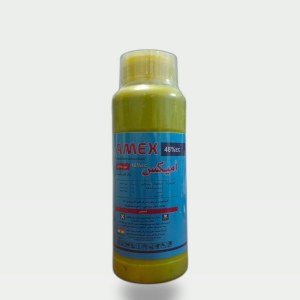 Amex 48% EC: Specialized Herbicide