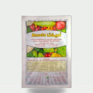 Plant Growth Regulator 120g for Fruit Set and Flowering