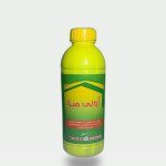 Oli Meza: Mineral Oil with Micronutrients (900ml)