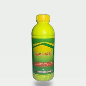 Oli Meza: Mineral Oil with Micronutrients (900ml)