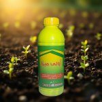 Oli Meza: Mineral Oil with Micronutrients (900ml)