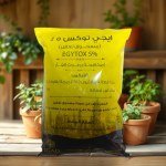 مبيد براغيث الغار إيجي توكس 5% (1000 جرام)