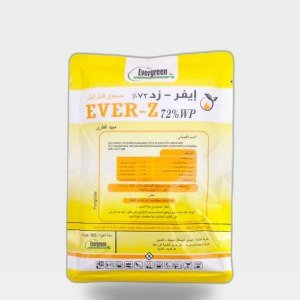 Dual-Action Fungicide Concentrate 72% - 100g