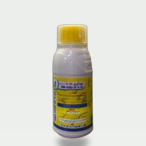 Fungicide EMA AGRO 35% SC (100ml)