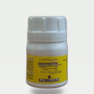 Imidacloprid Super 35% Systemic Insecticide Concentrate