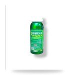 Ultrashot 24%: Effective High-Performance Herbicide (250ml)