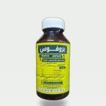 Profos 48% EC: Crushing Phosphorous Power (500ml)