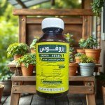 Profos 48% EC: Crushing Phosphorous Power (500ml)