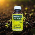 Profos 48% EC: Crushing Phosphorous Power (500ml)