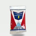 Malathion Powder 250g for Pest Control