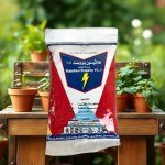 Malathion Powder 250g for Pest Control