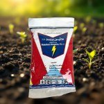 Malathion Powder 250g for Pest Control