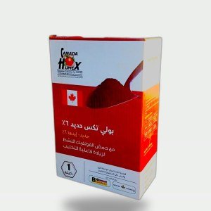 Iron 6% with Active Fulvic Acid (1kg)