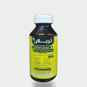 Terplan 26% EC Triple Protection Concentrate 500ml