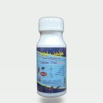 محلول حماية النباتات السائل (250 مل)