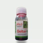 مبيد متخصص للنباتات الطفيلية - سعة 50 سم³