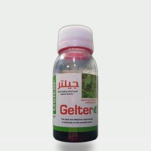 Specialist Insecticide for Parasitic Plants - 50cm³