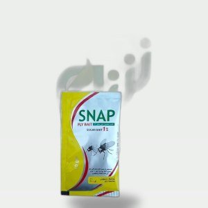 Instant Fly Killer Pellets (10g)