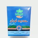 EDTA Iron Chelate 13% (500g) - Iron Supplement for Plants