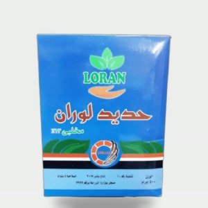 EDTA Iron Chelate 13% (500g) - Iron Supplement for Plants