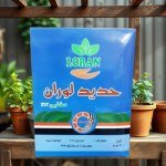 EDTA Iron Chelate 13% (500g) - Iron Supplement for Plants